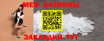 трава Шахты