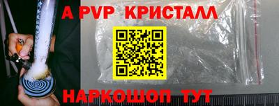 ECSTASY Шелехов