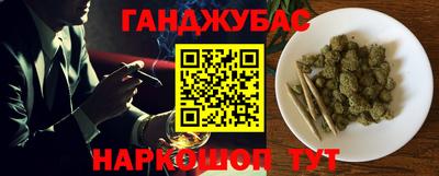 ECSTASY Шелехов