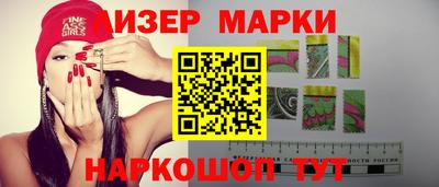 трава Шахты