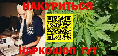ECSTASY Шелехов