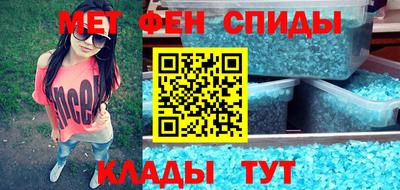 ECSTASY Шелехов