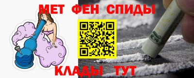 ECSTASY Шелехов