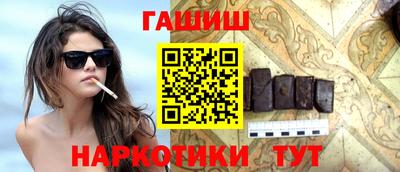 ECSTASY Шелехов