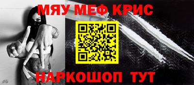 ECSTASY Шелехов