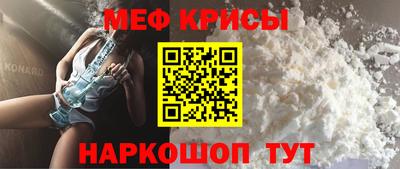 ECSTASY Шелехов